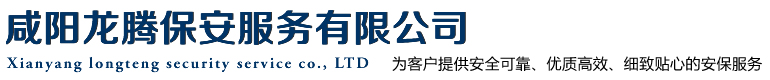 杭州优埃基空分设备有限公司